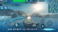Future Tanks: 탱크 게임 - 무료 Screen Shot 0
