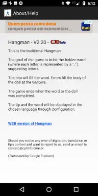 Hangman Screen Shot 3