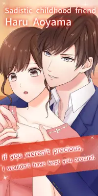 ContractMarriage【FreeSim】 Screen Shot 1