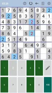 하루한번 스도쿠 Screen Shot 0