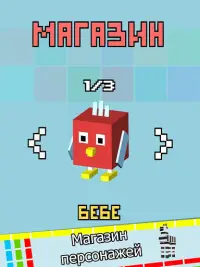 Need for Gold - Funny Endless Running Game Screen Shot 4