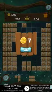 Block Puzzle Jewel - game board have 10x10 blocks Screen Shot 4
