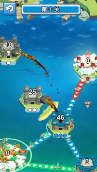Island takeover 3D Screen Shot 0