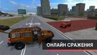 CrashX2: краш тест авто онлайн Screen Shot 1