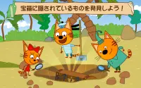 Kid-E-Cats: 幼児 げーむ! 教育海ゲーム! Screen Shot 22