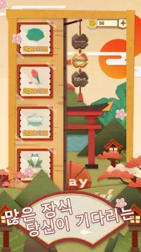 Unblock Bird - Fun Sliding Block Challenge Screen Shot 4