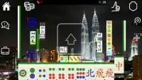 Reai Kuala Lumpur Mahjong Screen Shot 8