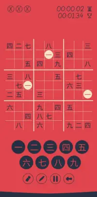 Letterdoku - Sudoku with symbols Screen Shot 0
