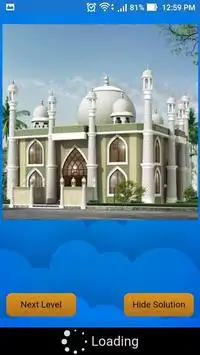Mosque Puzzle Screen Shot 4
