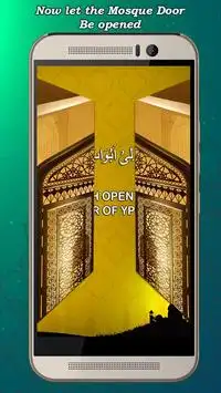 MOSQUE DOOR LOCK Screen Shot 1