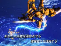 マジック・リージャン－巨竜戦争 Screen Shot 9