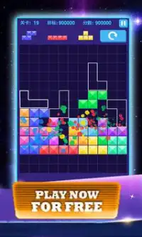 Blocks Puzles & Free Block Puzzle Games Screen Shot 5