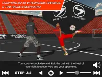 3D Football Tricks Tutorials Screen Shot 11