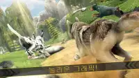 늑대 씨족 - 야생 동물 시뮬레이션 Screen Shot 7