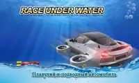 подводный автомобиль сим Screen Shot 0