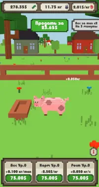 My Pig Is Big - Idle Farmer Clicker Screen Shot 0