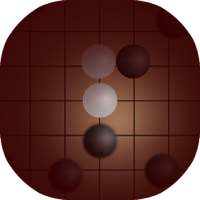 Gomoku Super AI