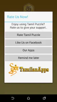 Tamil Puzzle - FREE Screen Shot 7