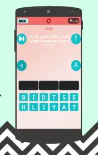 Kpop quiz pro Screen Shot 2