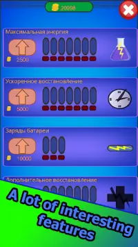 Crush Eggs! Clicker on eggs, a lot of weapons! Screen Shot 3