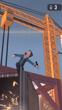 샤프슈터 블리츠 Screen Shot 2