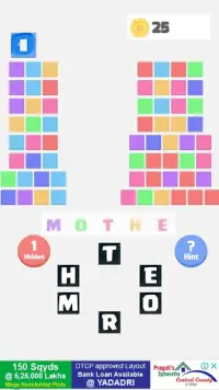 Text Twist 2 - A Word Game Screen Shot 3
