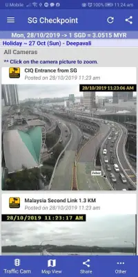 Singapore Checkpoint Traffic Screen Shot 3