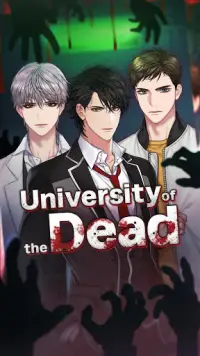 University of the Dead : Romance Otome Game Screen Shot 0