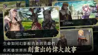 VALKYRIE ANATOMIA -The Origin- Screen Shot 1