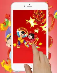 Tahun baru Cina permainan Screen Shot 1