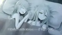 エーヴィヒ - 1章 永遠＊＊ 【ビジュアルノベルゲーム】 Screen Shot 1