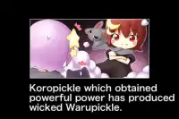 MagicAttack of Warupickle Screen Shot 0