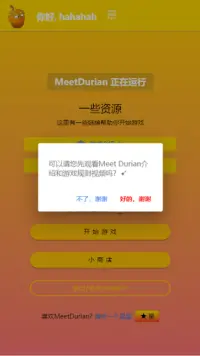 Meet Durian & not meeting her Screen Shot 2