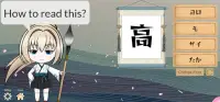 DrawWord: Learn Japanese Kanji & Kana with AI Screen Shot 4