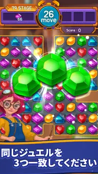 Jewel Maker : Match 3 Puzzle Screen Shot 9