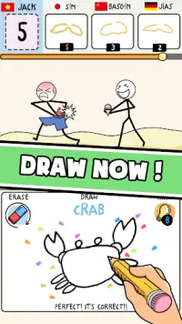 Draw puzzle: sketch it Screen Shot 7