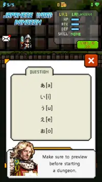 Japanese Dungeon: Learn J-Word Screen Shot 1