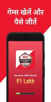 Guide for MPL - Earn Money from MPL Games Screen Shot 0