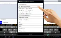 Ezhuthani  - Tamil Keyboard Screen Shot 14