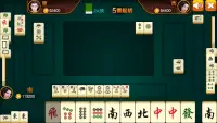 Malaysia Mahjong Screen Shot 0
