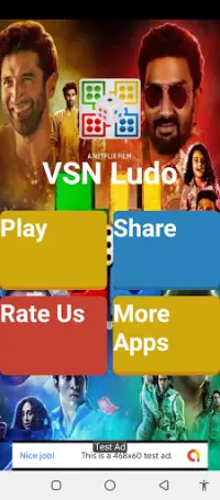 VSN Ludo Screen Shot 2