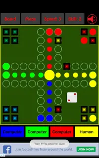 Free Ludo: 4-Player (Don't get Angry, man!) Screen Shot 13