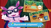 Лунтик Карнавал: Детские Игры для Детей 3-4 лет! Screen Shot 3