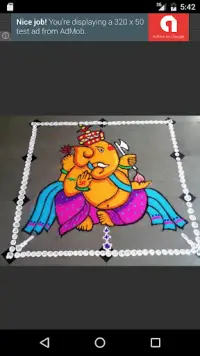 Rangoli Designs Screen Shot 1