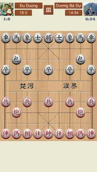 Chińskie szachy online Screen Shot 0