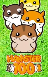 Hamster 100 My Cute Shrug Pets Screen Shot 3