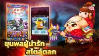 Crazy Gods-เกม rpg ไม่ได้ใช้งาน afk Screen Shot 0