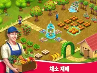 Star Chef™ 2: 레스토랑 게임 Screen Shot 12