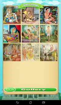 Swaminarayan Puzzle Game Screen Shot 8