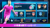Dream League Soccer 2024 Screen Shot 0